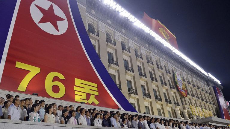 Kuzey Kore 76’ncı kuruluş yıldönümünü kutluyor